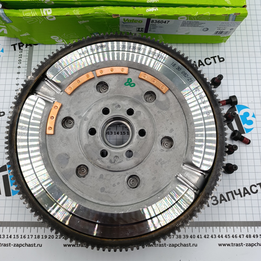 Маховик двухмассовый PSA 1.6 BLUE HDI/ HDI ORG VALEO