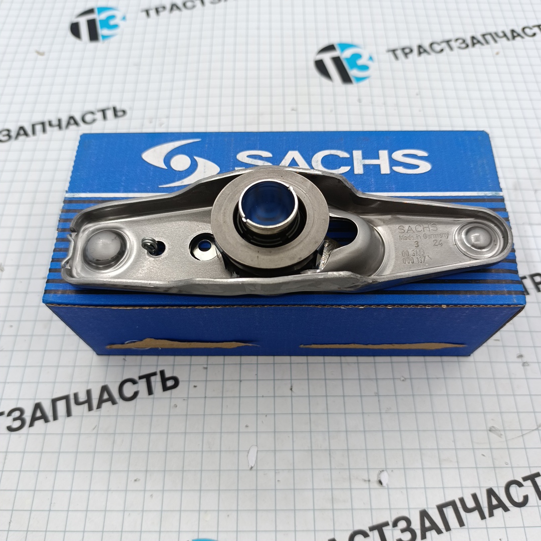 Вилка сцепления VAG Audi, Skoda, Volkswagen (вилка+направляющая+выжимной) ORIGINAL SACHS