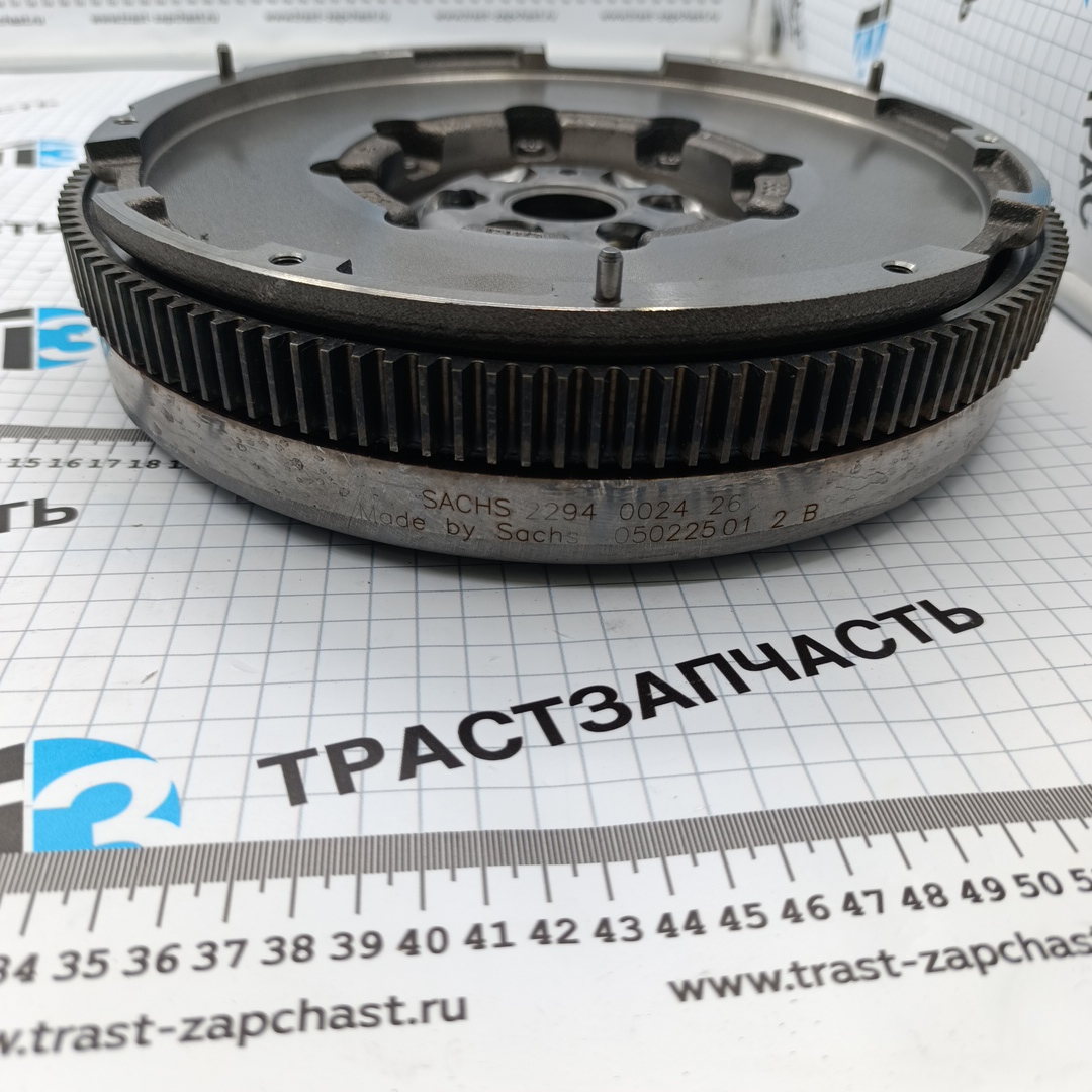 Маховик двухмассовый Volkswagen Transporter , Multivan T6 2.0 TDI (с 2015-2024г.) SACHS