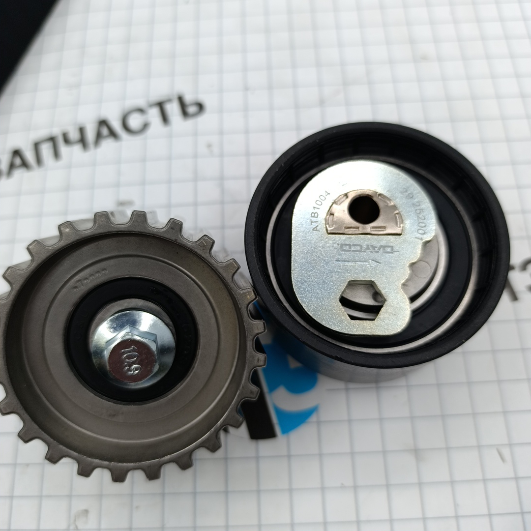 Комплект ГРМ(71736716) + помпа(504033770) Fiat Ducato 2.3JTD RUS (250) 06- DAYCO EUROPE