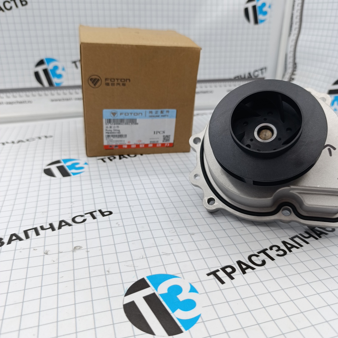 Насос водяной для а/м Газель Next 2.5 G21A SPM40004188E3544/PM40004188 ORG FOTON