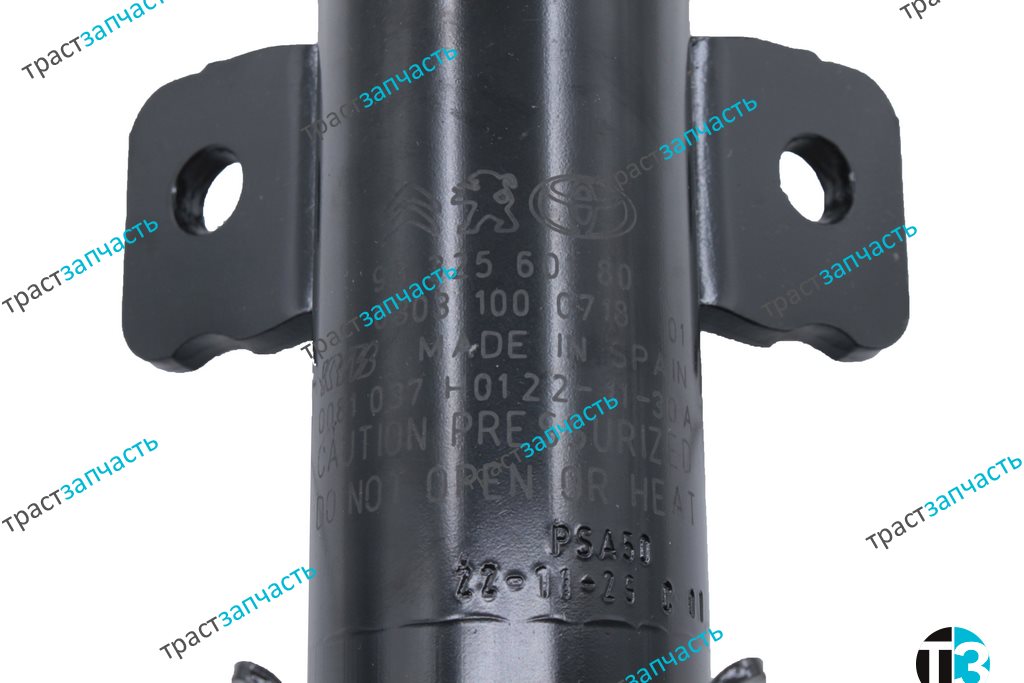 Амортизатор передний PSA Traveller 4/Expert 4/ SpaceTourer  9832560180/9813823580/9821596680 ORG PSA