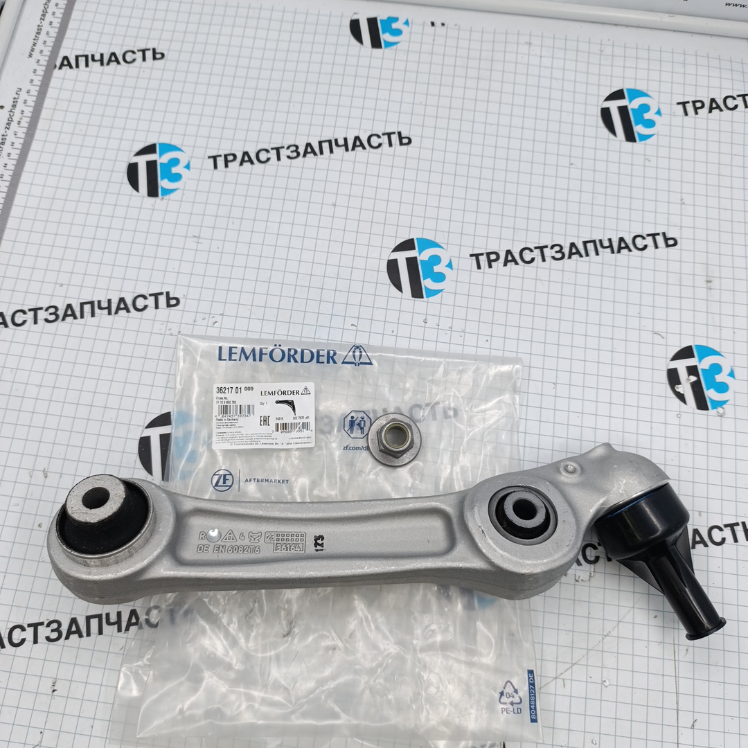Рычаг передний BMW 5 (F07), 7 (F01/F02/F03/F04) (нижний сзади, правый) LEMFORDER