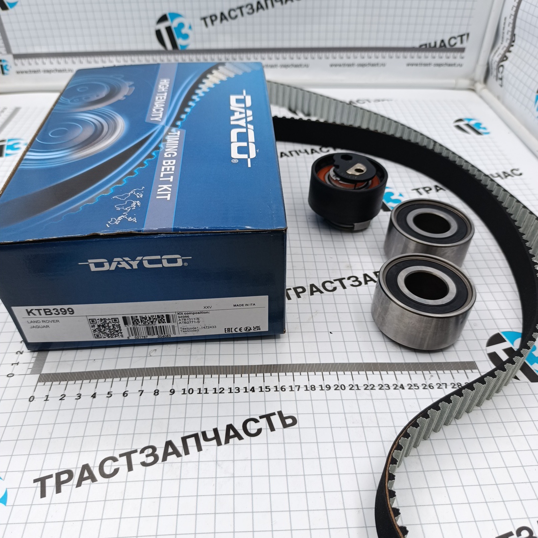 Комплект ГРМ Citroen C6/Peugeot 407/607 2.7HDI 05 > DAYCO