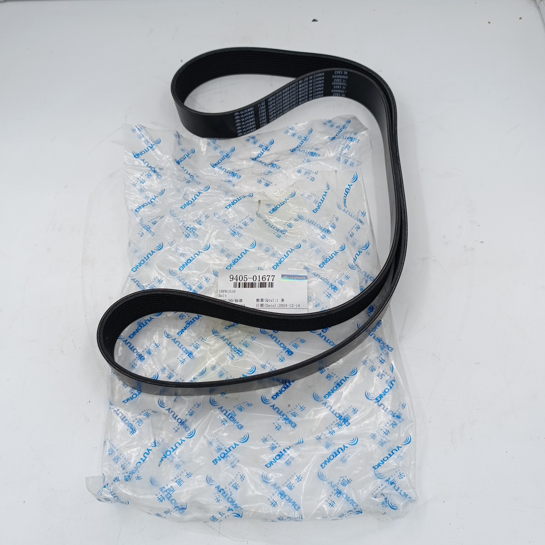 Ремень генератора Yutong ZK6128H (Тип 1) 940501677 (ORIGINAL YUTONG)