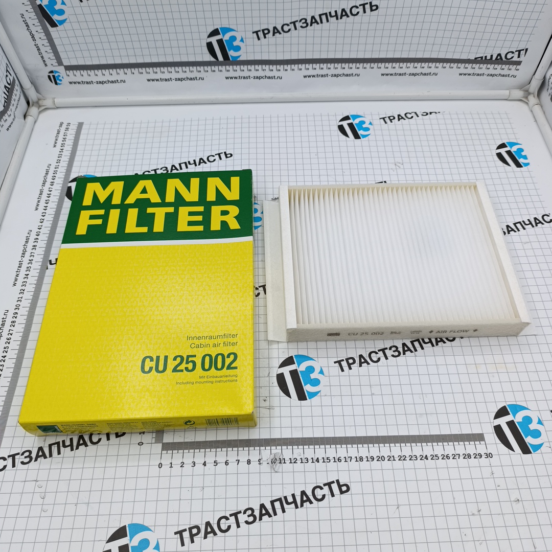 Фильтр салона W205/S205/X253 MANN