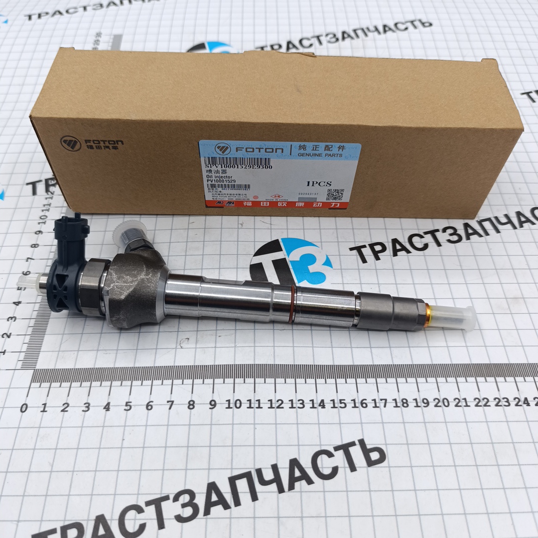 Форсунка топливная Foton Tunland G7 2.0T  PV10001529/0445110934 ORG FOTON