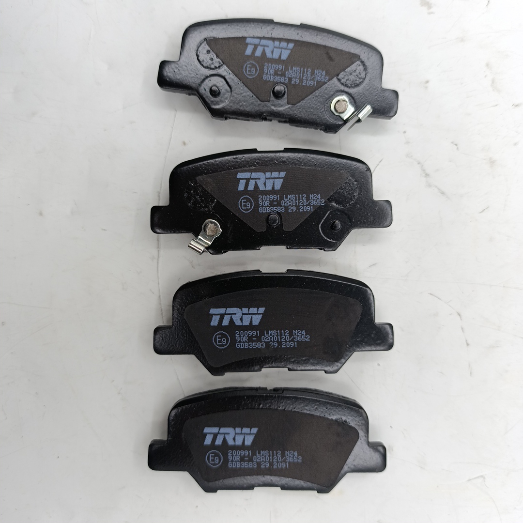 Тормозные колодки задние Mitsubishi Outlander 2.0, 2.4i, 2.2D TRW EUROPE
