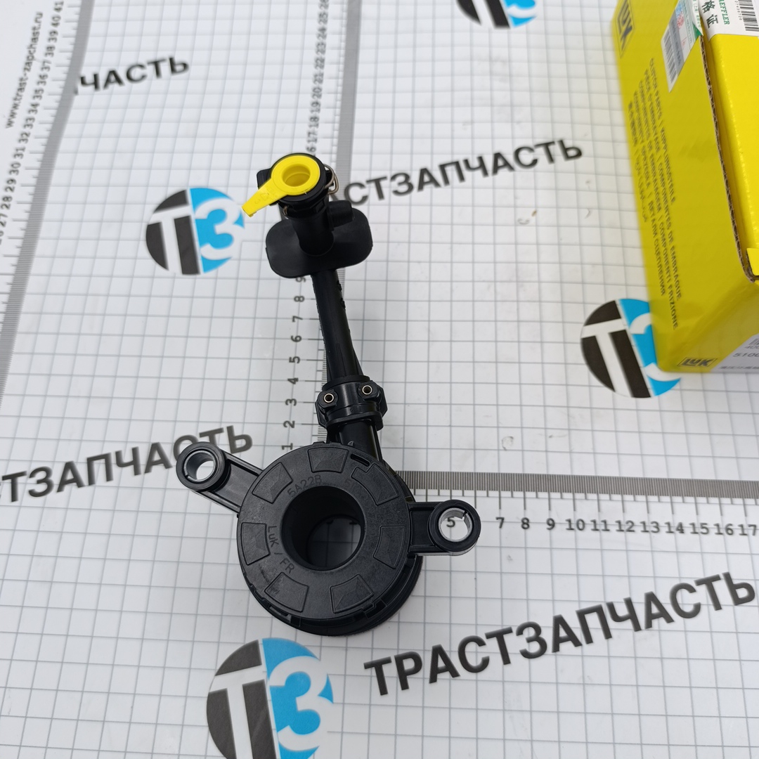 РЦС Рабочий цилиндр сцепления/выжимной Lada Largus 2016-2019 (к сцеплению 620342709) LUK CHINA