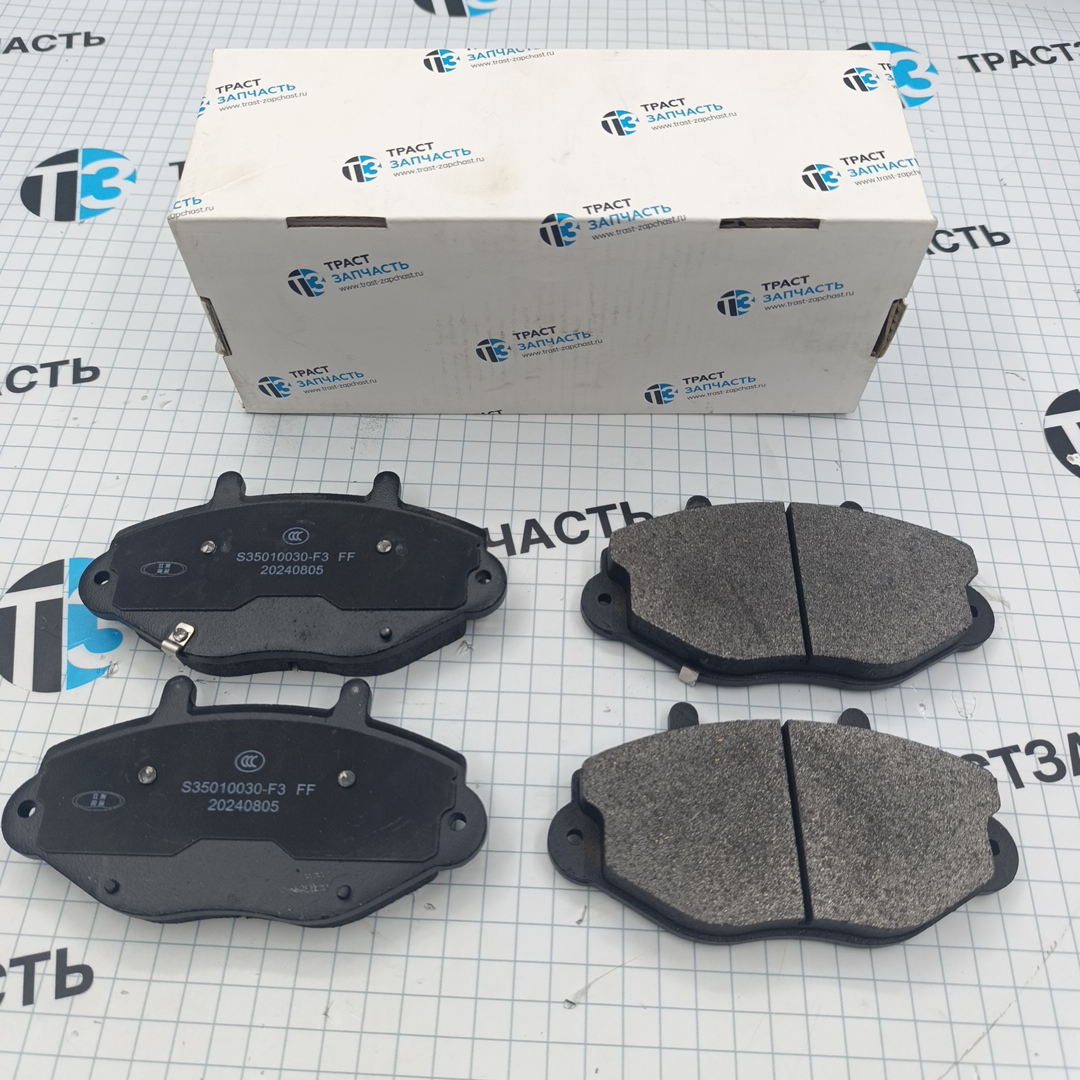Тормозные колодки передние для а/м Sollers Atlant 2.7 (Барабаные тормоза) S35010030-F3 TZ OEM