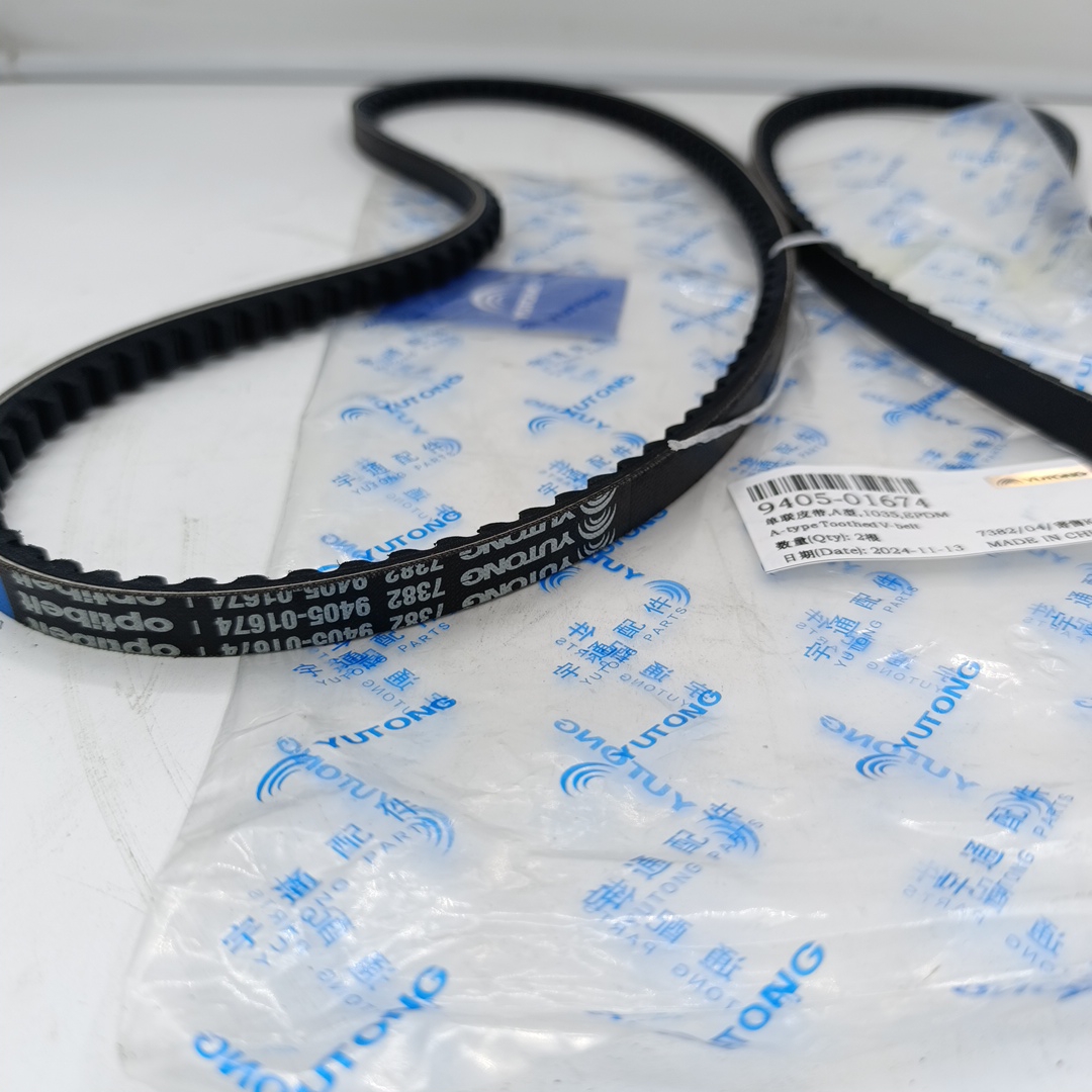 Ремень генератора Yutong (ZK 6122 H) 9405-01674 (ORIGINAL YUTONG)