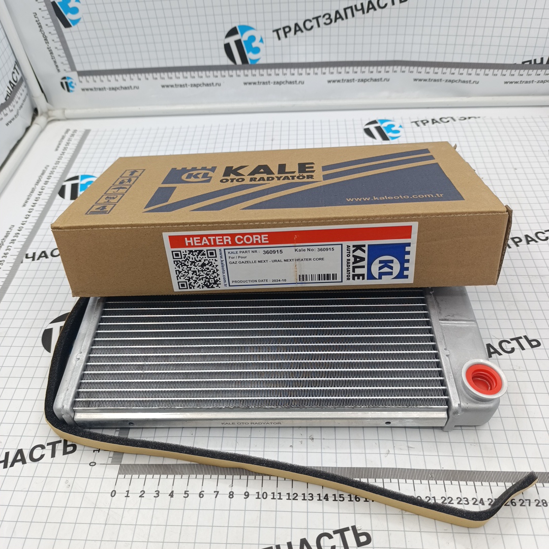 Радиатор печки для а/м Газель Next 2.8 ISF (KALE OTO RADYATÖR) A21R238101010