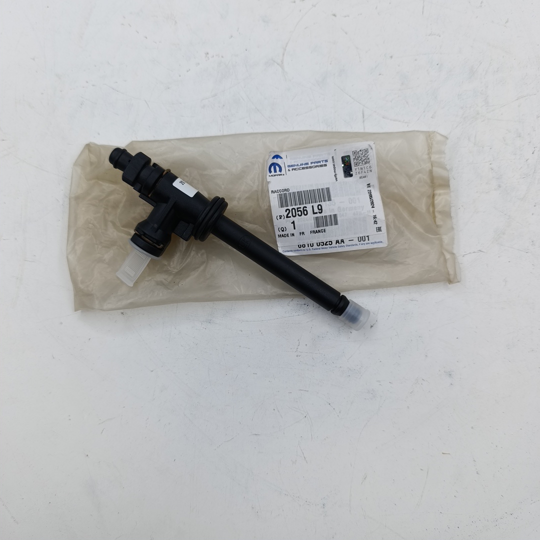 Переходник РЦС Fiat Ducato 244 кузов (3х Вал КПП,E222 M38)  55355135/2056L9 ORG PSA