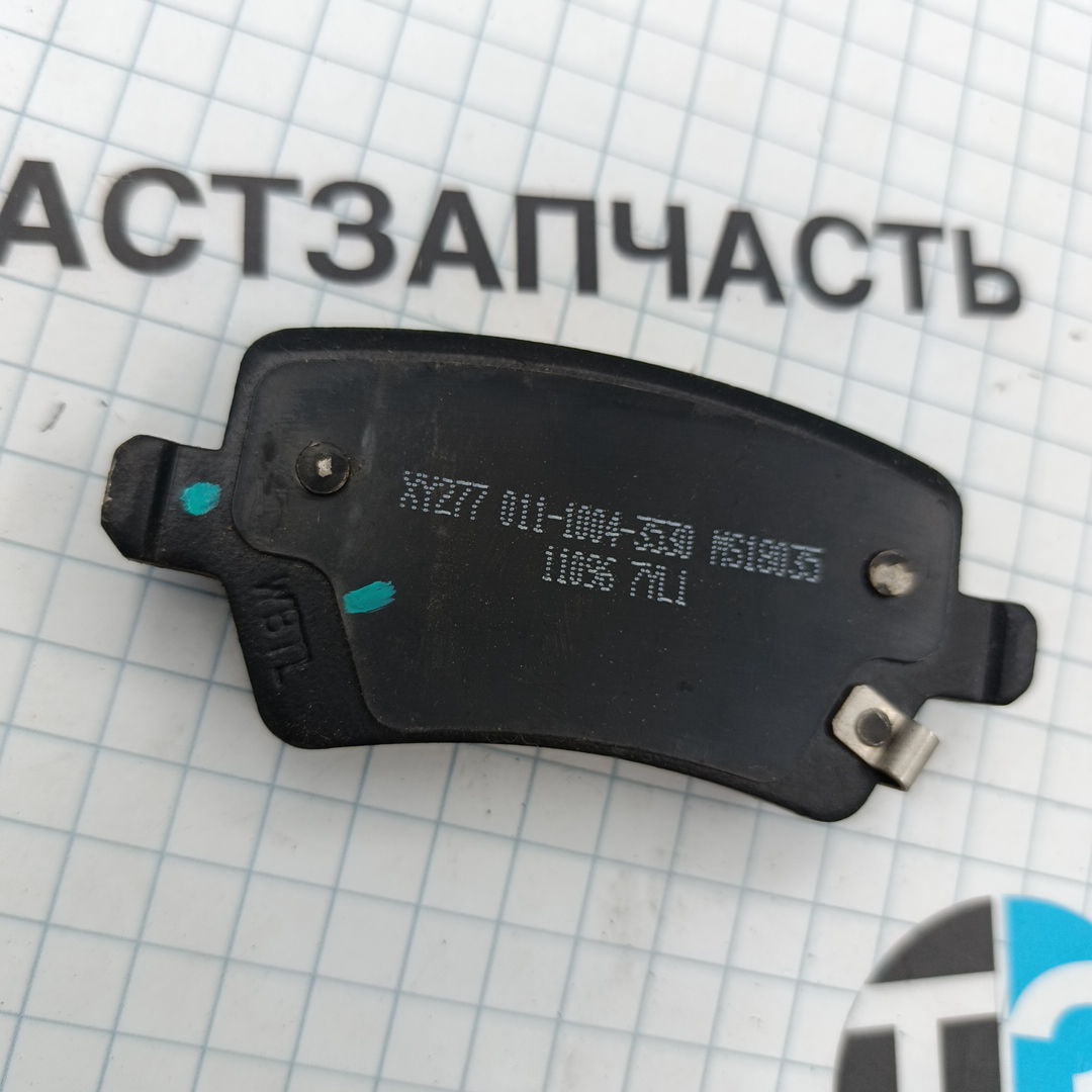 Тормозные колодки задние Chery Exeed TXL I ORG CHERY