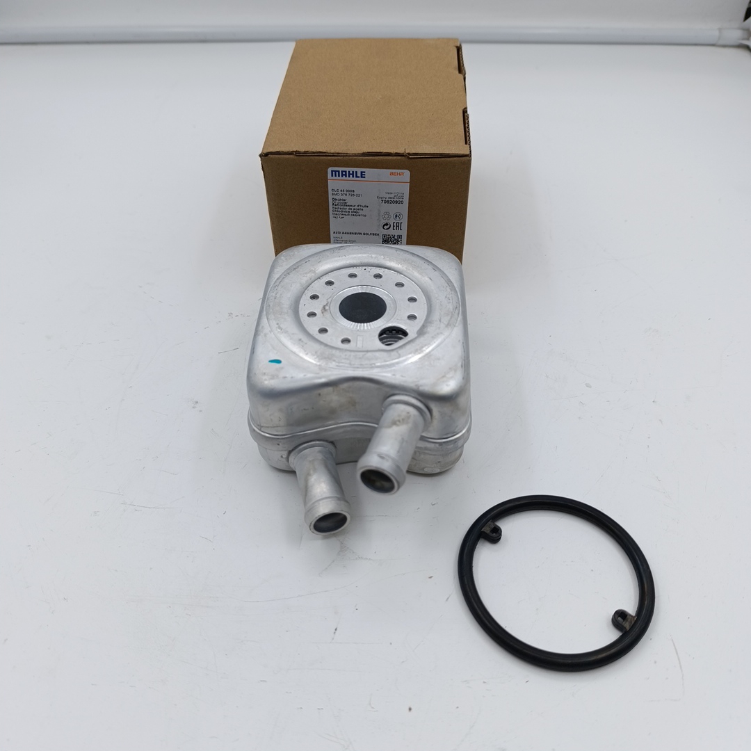 Масляный охладитель Volkswagen Crafter 2.5 69118021B/68117021A MAHLE