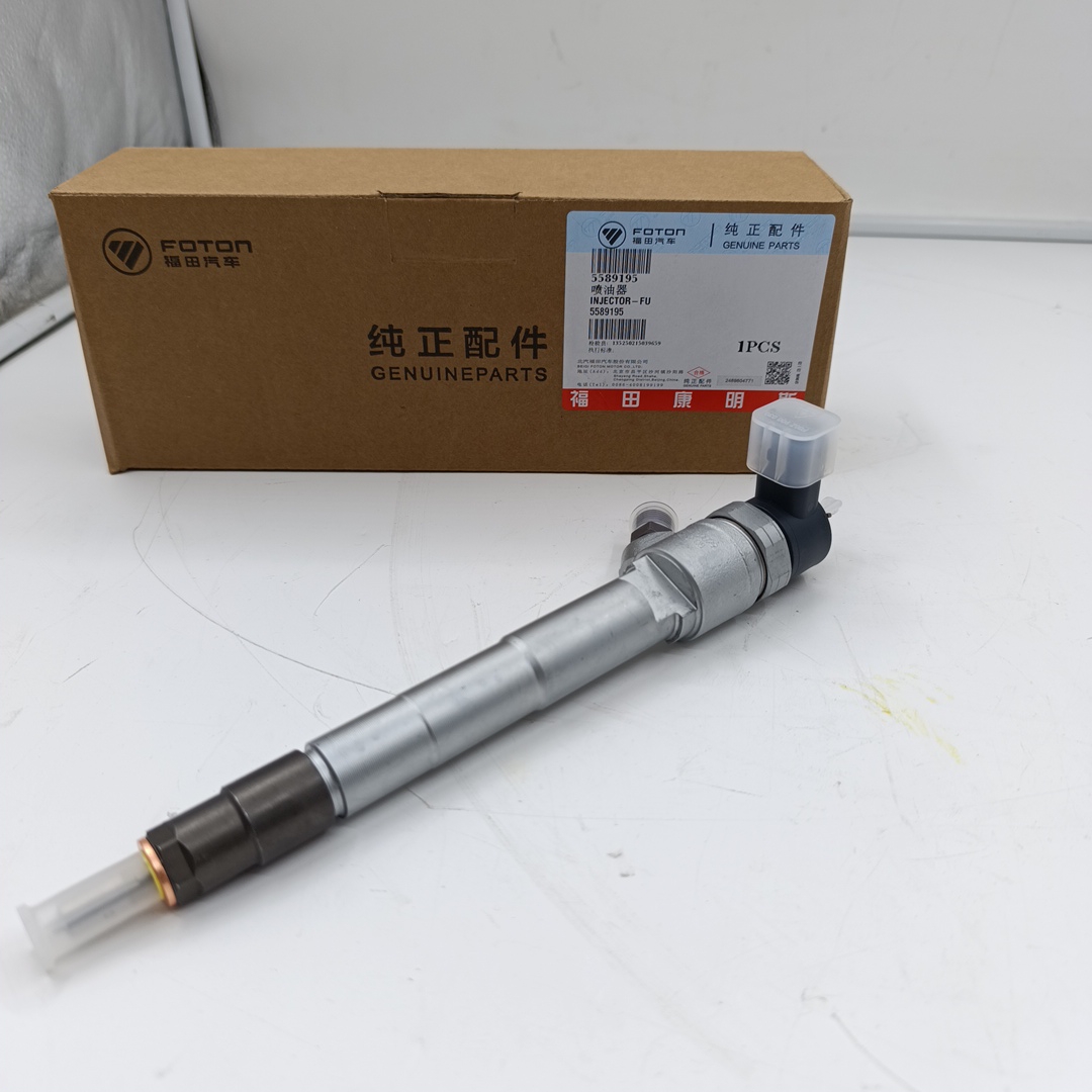 Форсунка топливная GAZel Next 2.8 ISF 5589195/5589197/5347134 ORG FOTON