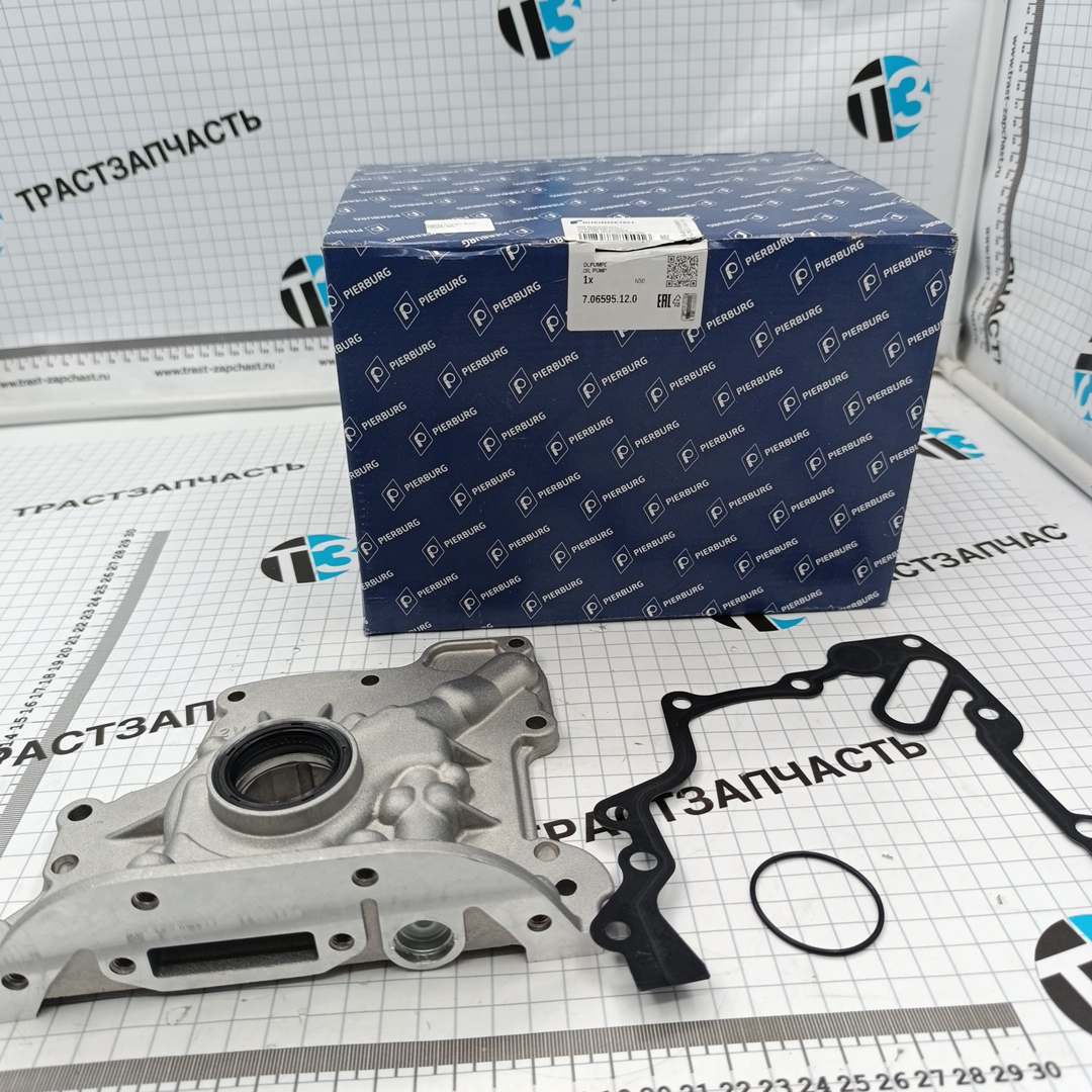 Насос масляный VAG Audi,Seat,Skoda,Volkswagen 1.4 (16 клап.) PIERBURG