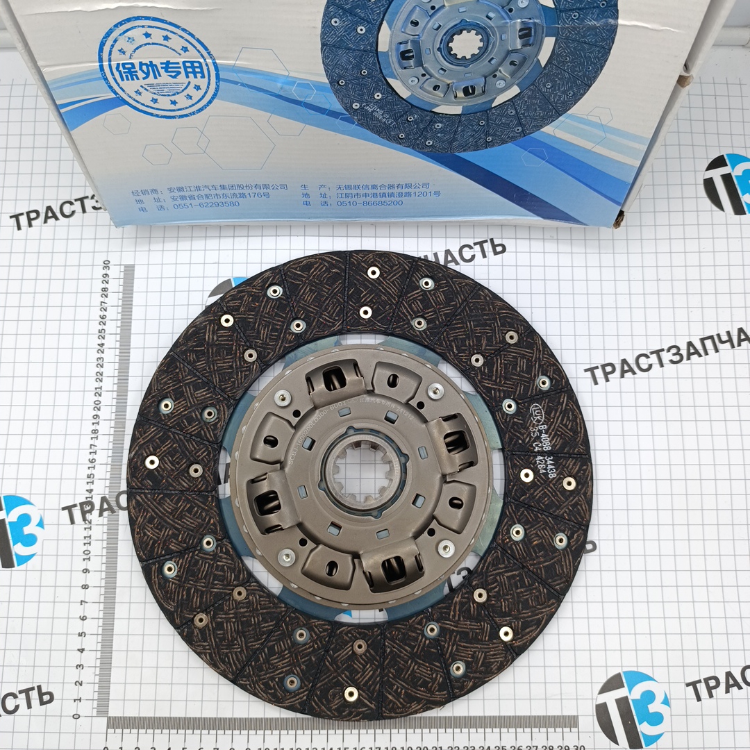 Сцепление JAC N56 Евро 5 (Диск) (ТЗ-ТрастЗапчасть) 1600200LD300