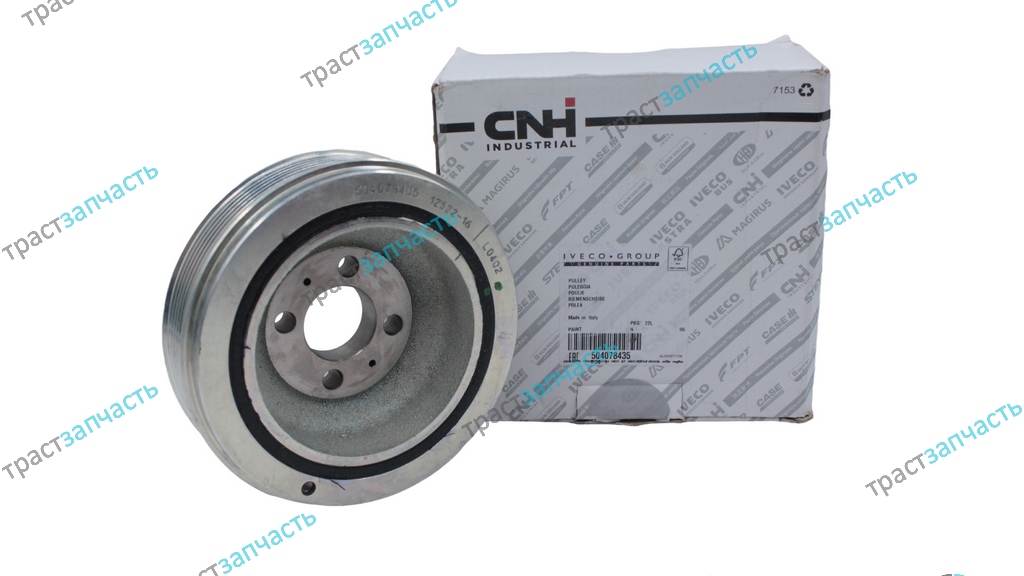 Шкив коленвала демпферный Ducato 2,3 06-14 (без кондиционера) 504017415/504078435 ORG IVECO