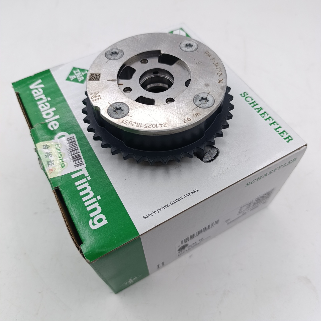 Шестерня распредвала BMW N20/B20 (F30,F80),5 (F10) (Впуск) INA