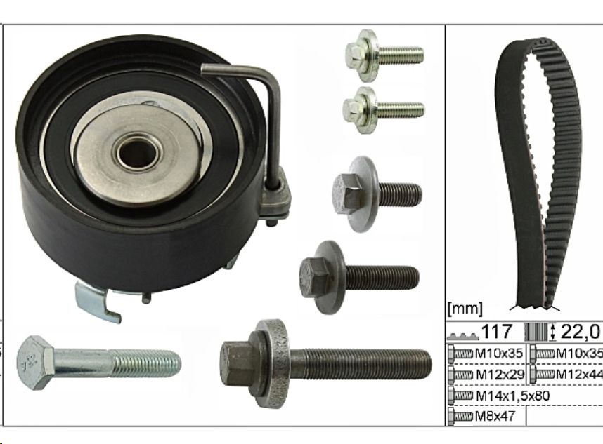 Комплект ГРМ Ford Fiesta, Focus, Fusion 1.25-1.6 97 (1 ремень, 1 ролик,) INA EUROPE