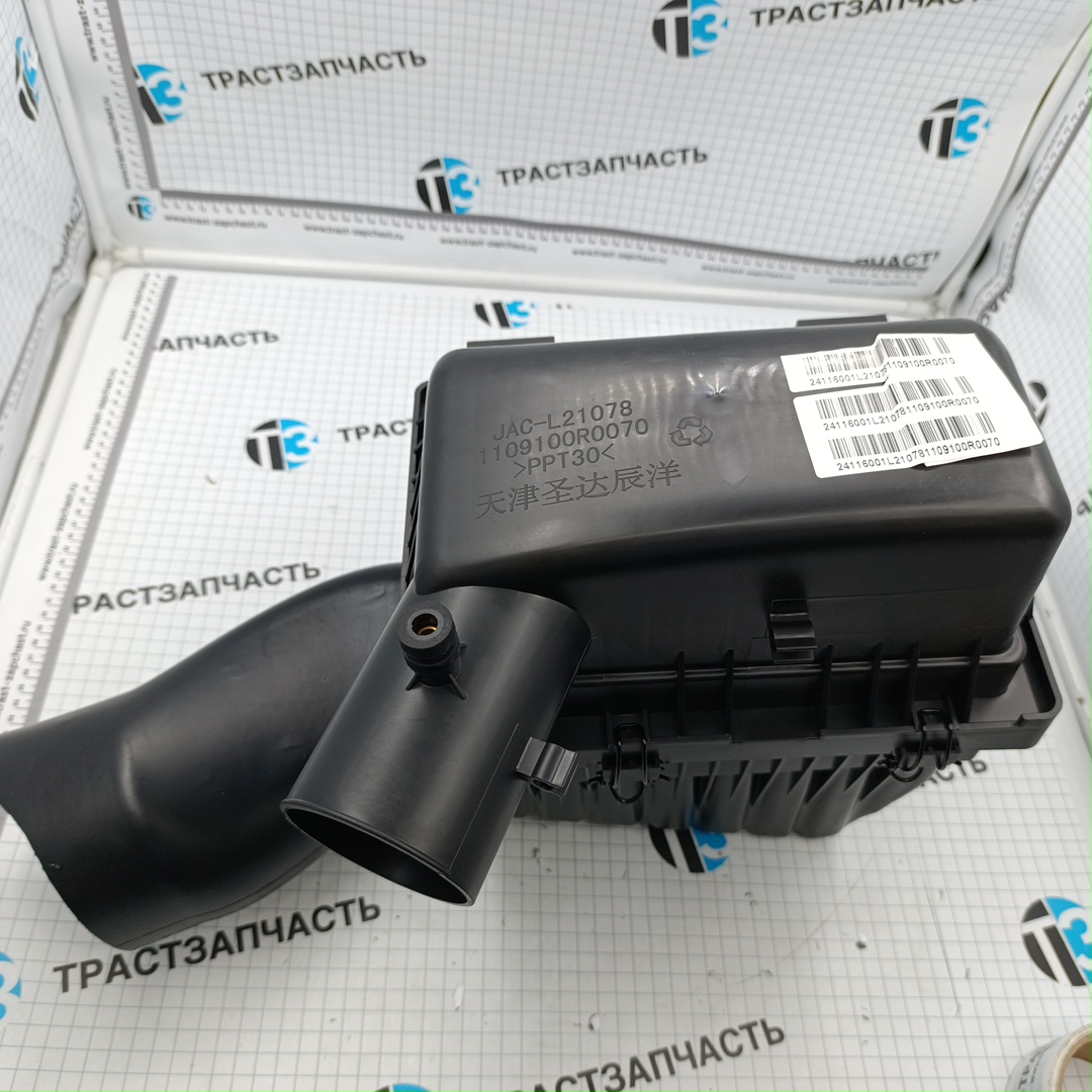 Корпус воздушного фильтра для а/м Sollers Atlant 2.7 1109100R104 / 1109100R1040 ORG JAC