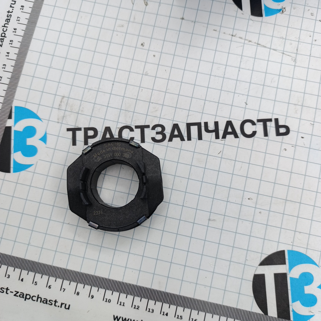 Сцепление VAG Audi,Seat,Skoda,Volkswagen 1.9 TDI (полный комплект) SACHS