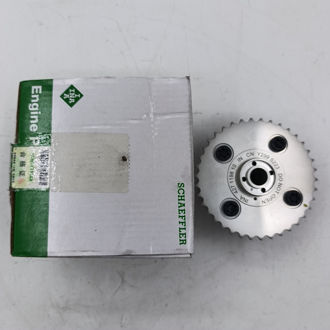 Шестерня распредвала BMW N52 (впуск) 11367583207 INA CHINA