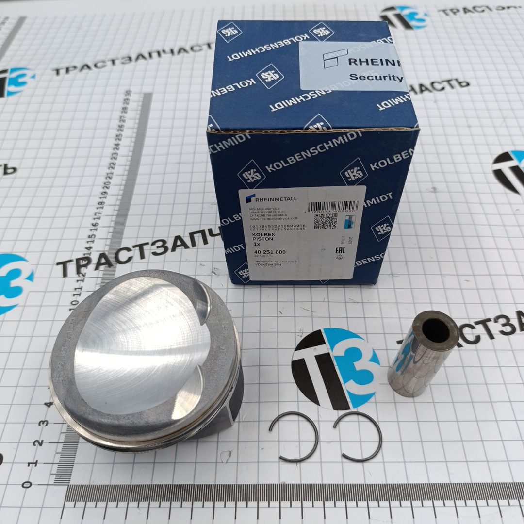Поршень в сборе VAG 1.8 TFSI 21MM GEN2 KOLBENSMIDT