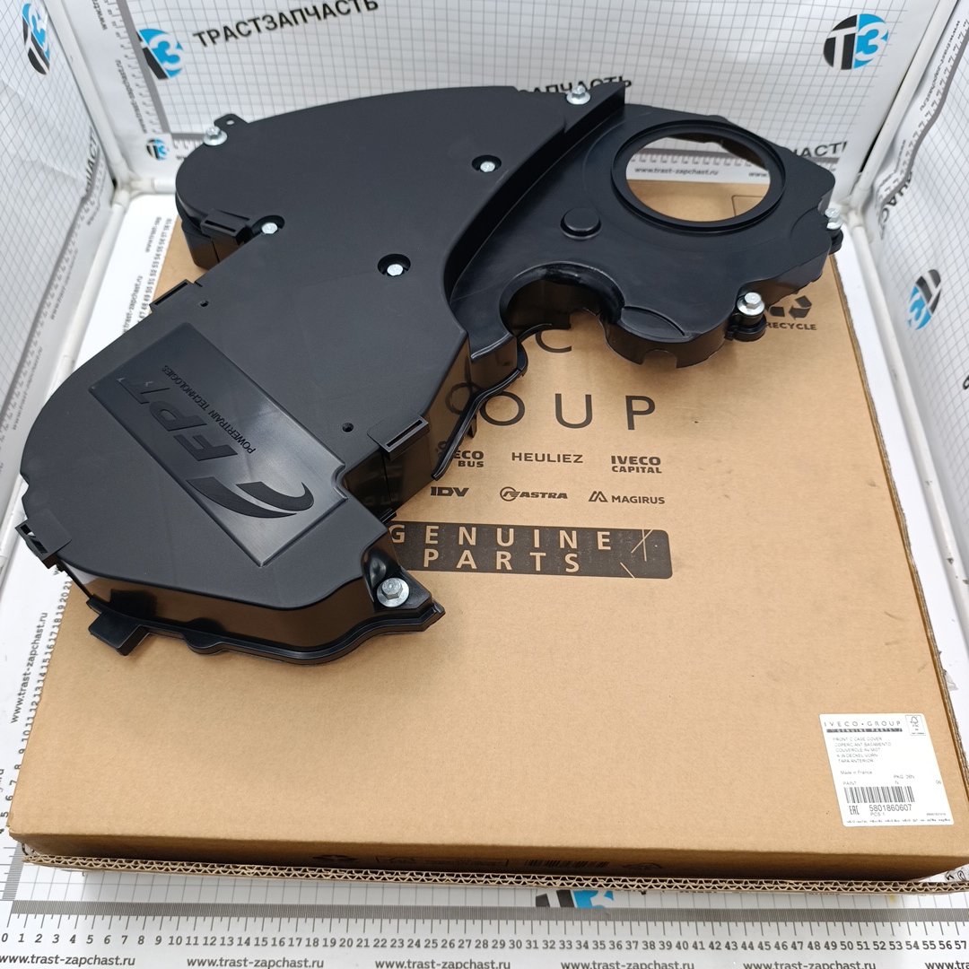 Крышка защита ремня ГРМ (кожух) Ducato RUS 2.3JTD (244-250-290) 06- 5801860607/500382117 ORG IVECO