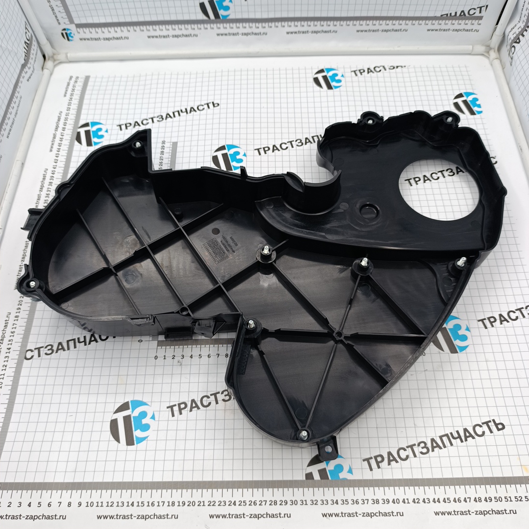 Крышка защита ремня ГРМ (кожух) Ducato RUS 2.3JTD (244-250-290) 06- 5801860607/500382117 ORG IVECO
