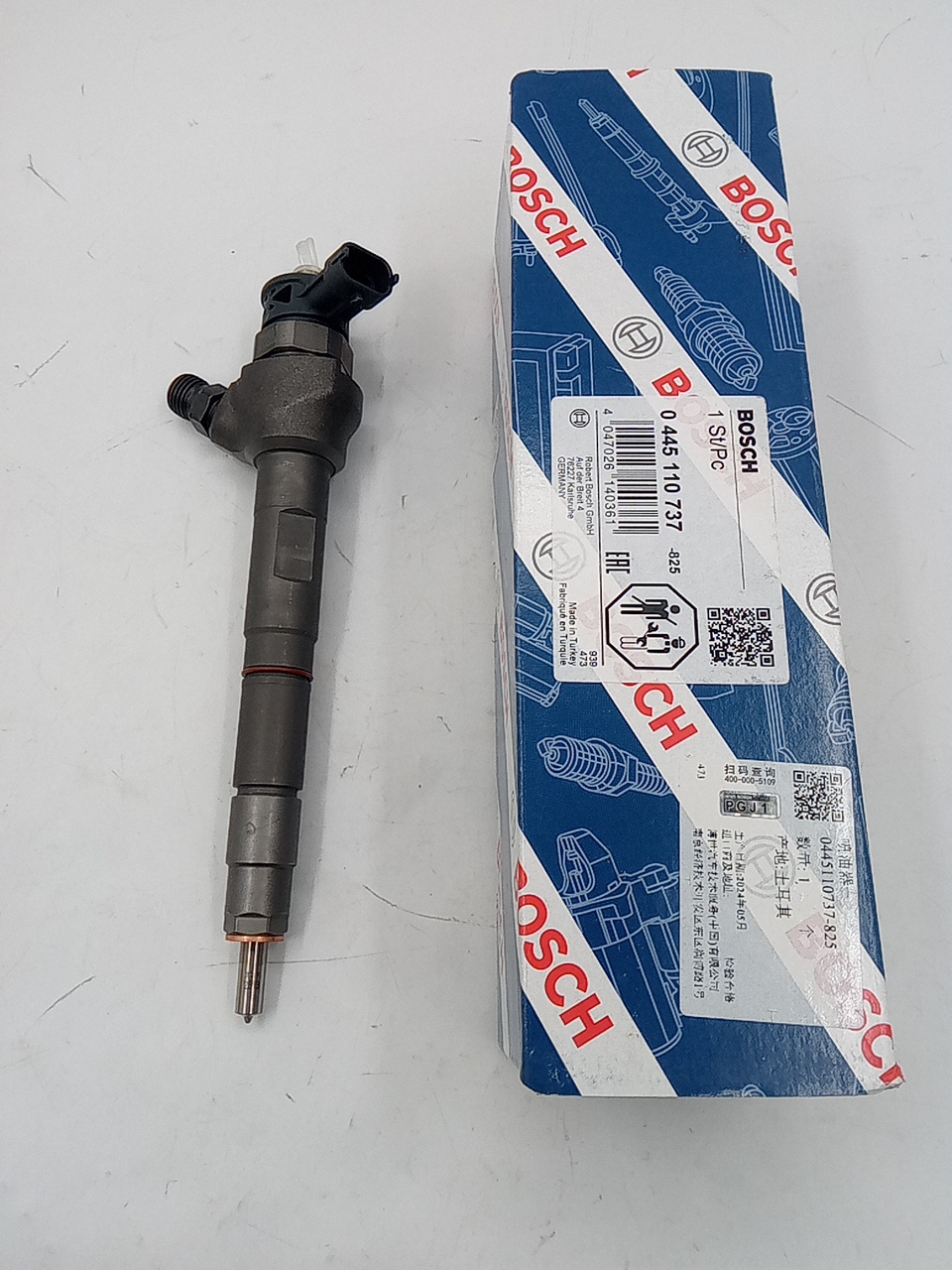 Форсунка топливная SOLLERS ATLANT 2.7D 149л.с (Евро 5) (HFC4DE1-1D) 0445110737/1042200FE010 BOSCH