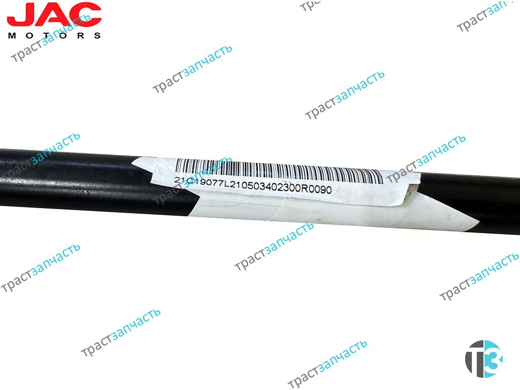Рулевая рейка для а/м Sollers Atlant 1.9- 2.7D 3402300R0090 ORG JAC