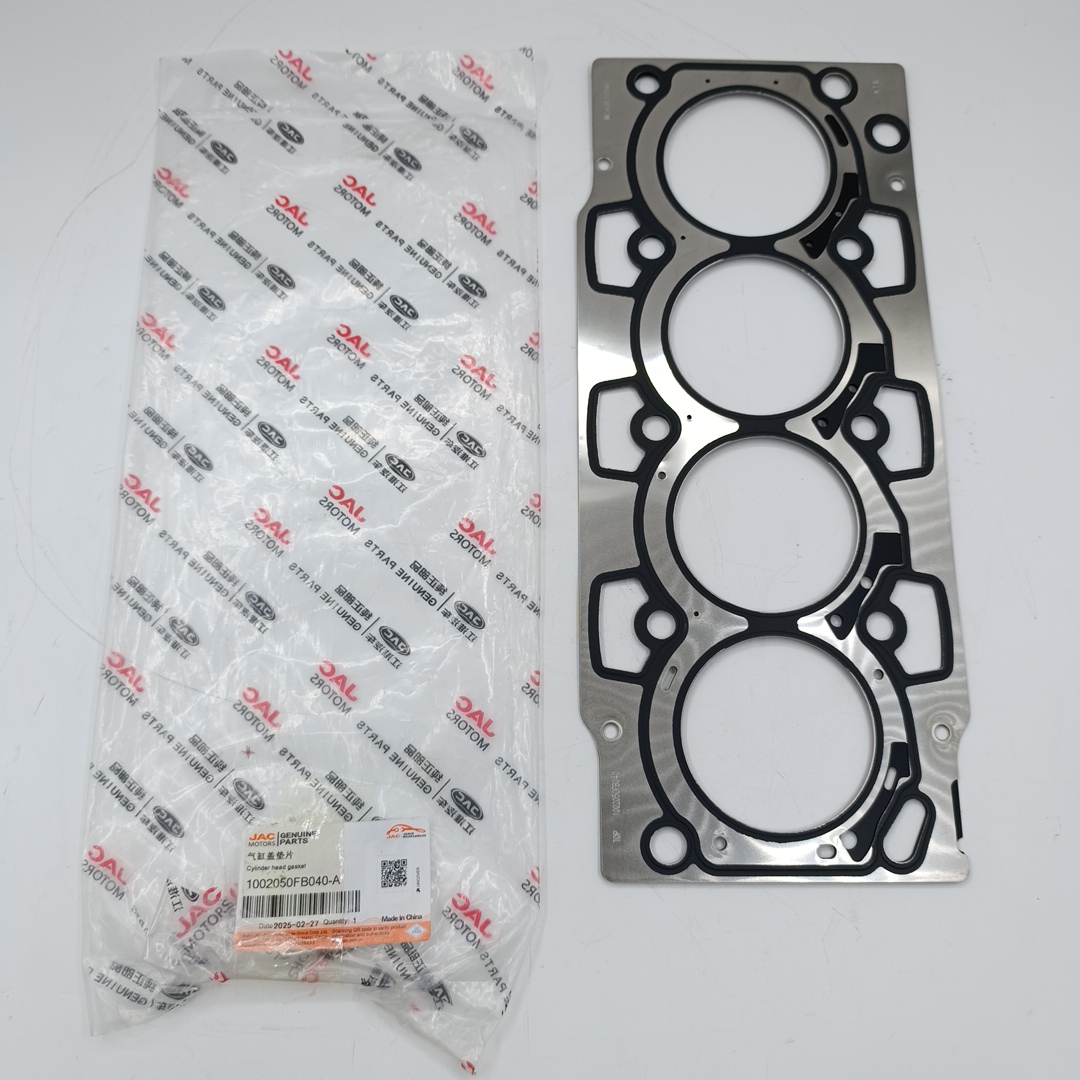 Прокладка ГБЦ для а/м Sollers Atlant 1.9 (1 зуб) ORIGINAL JAC 1002050FB040A