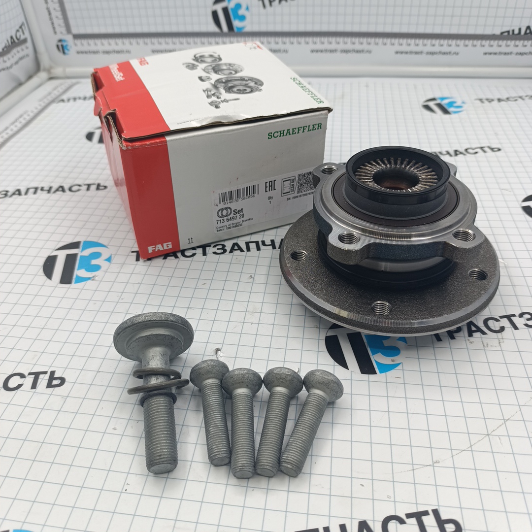 Ступица передняя BMW (E84) (FAG EUROPE) 31206789508/31206852091/31206877562 FAG EUROPE