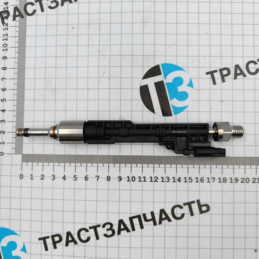 Форсунка топливная BMW 2.0-3.0 (N20 B20A, N55 B30 A) 13647645960/ 13648625397 BOSCH