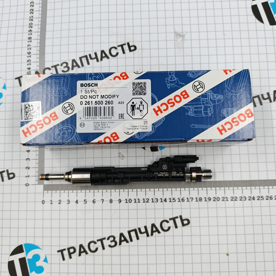 Форсунка топливная BMW 2.0-3.0 (N20 B20A, N55 B30 A) 13647645960/ 13648625397 BOSCH