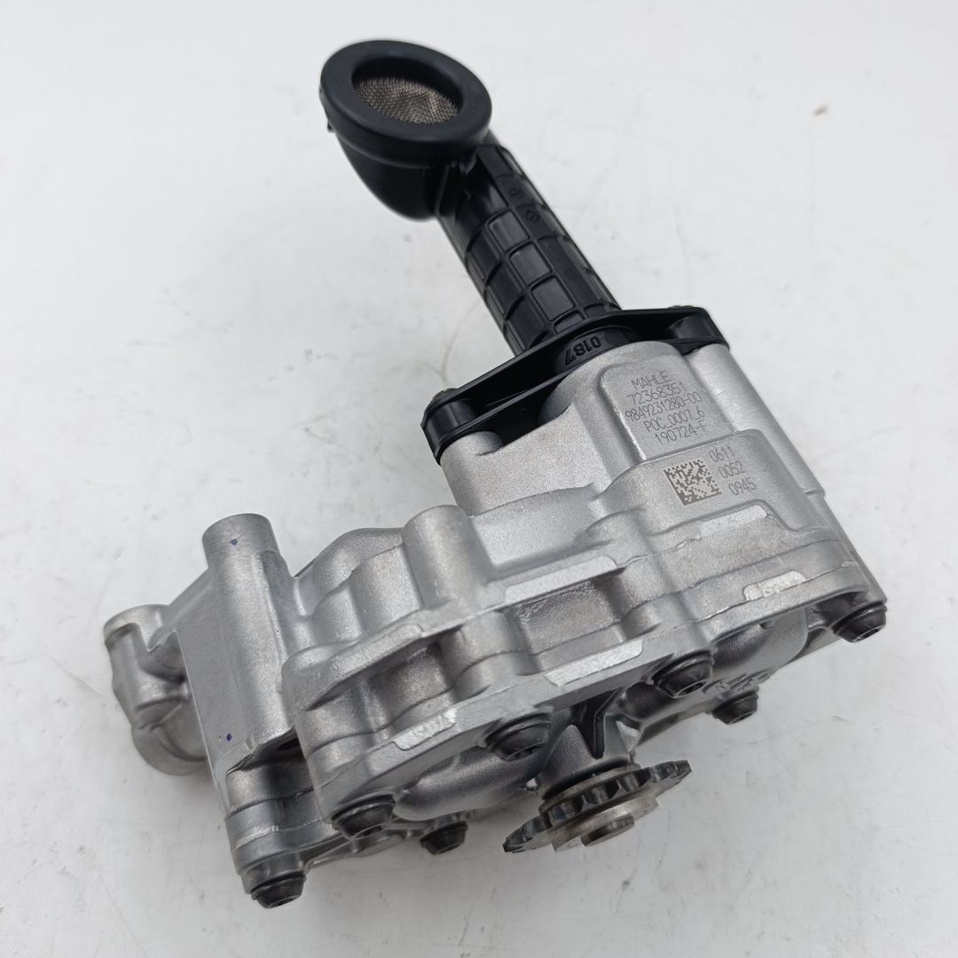 Насос масляный 2.0 Peugeot Expert 4/Traveller/Jumpy 4/Citroën SpaceTourer ORG PSA