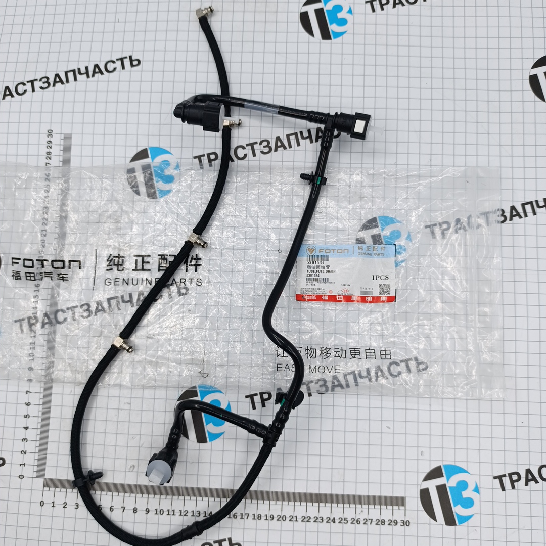 Трубка обратки для а/м Газель Next 2.8 ISF 5271464/4992138/5301534 ORG FOTON