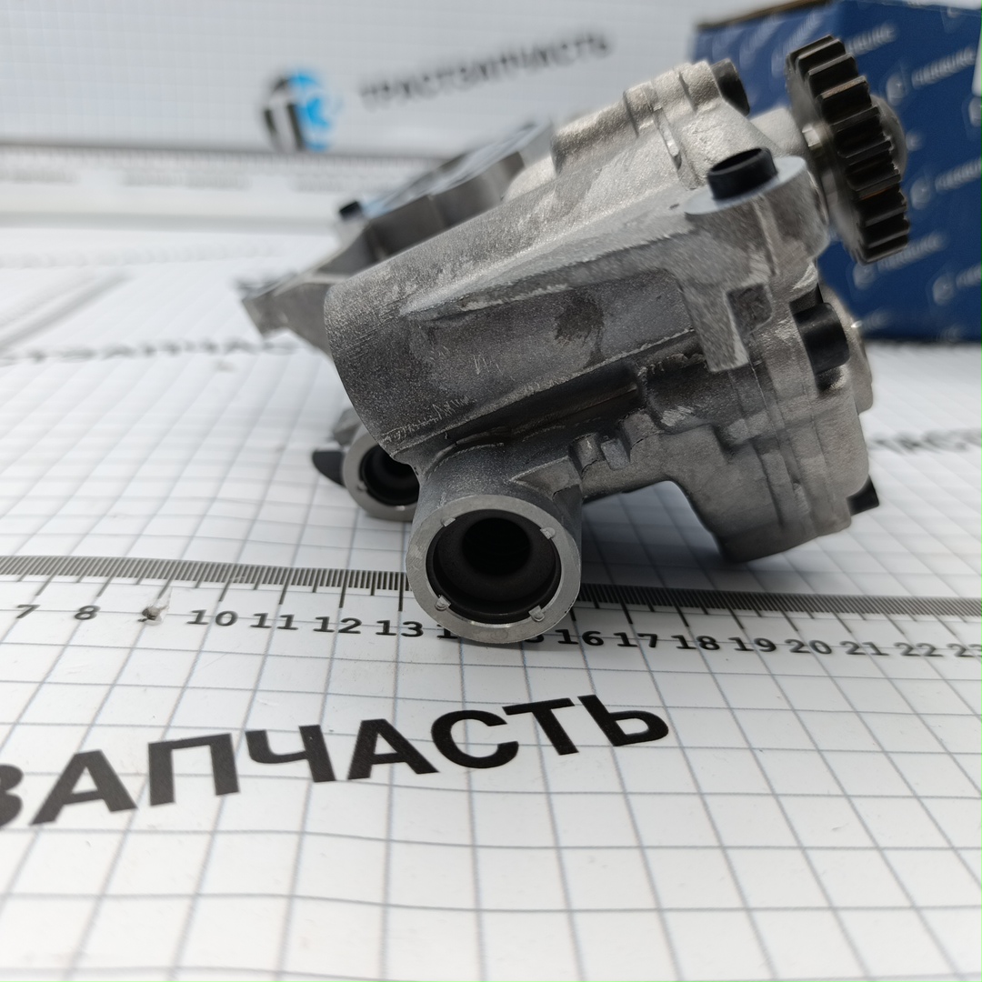 Насос масляный VAG Audi,Seat,Skoda,Volkswagen 1.8-2.0 TFSI PIERBURG