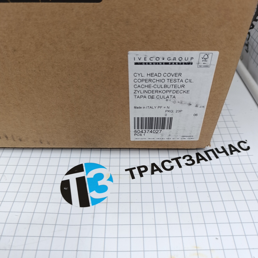 Блок распредвалов (корпус) 3,0 504374027/5801880351 IVECO