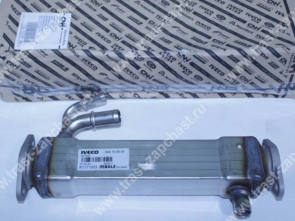 Теплообменник EGR (самовар) Fiat Ducato 2.3 (250 кузов) ORG IVECO