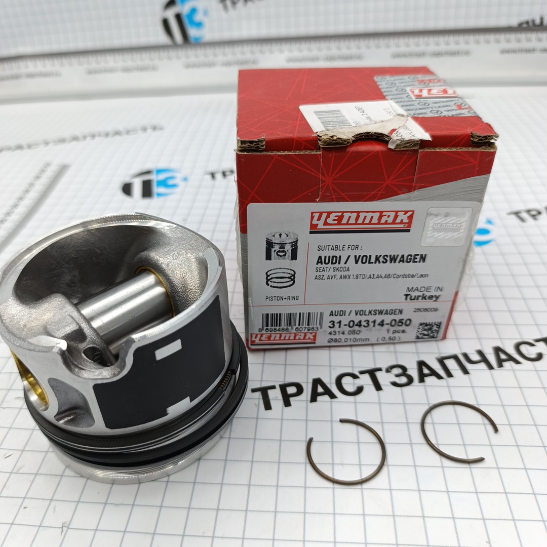 Поршень в сборе Volkswagen Transporter T5 1.9D (+0.50mm, 3/4 цилиндр) (Цена за шт)