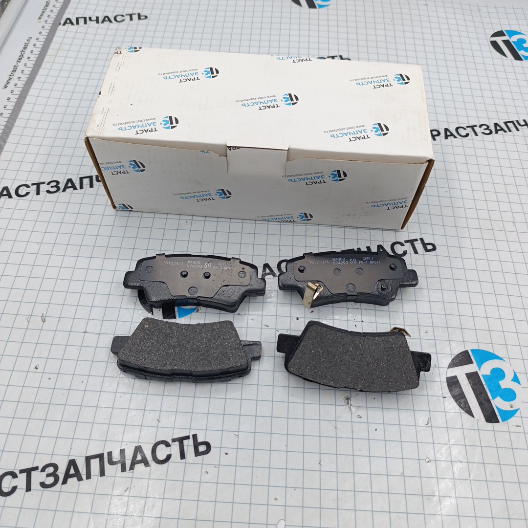 Тормозные колодки задние Geely Atlas TZ 4050047600