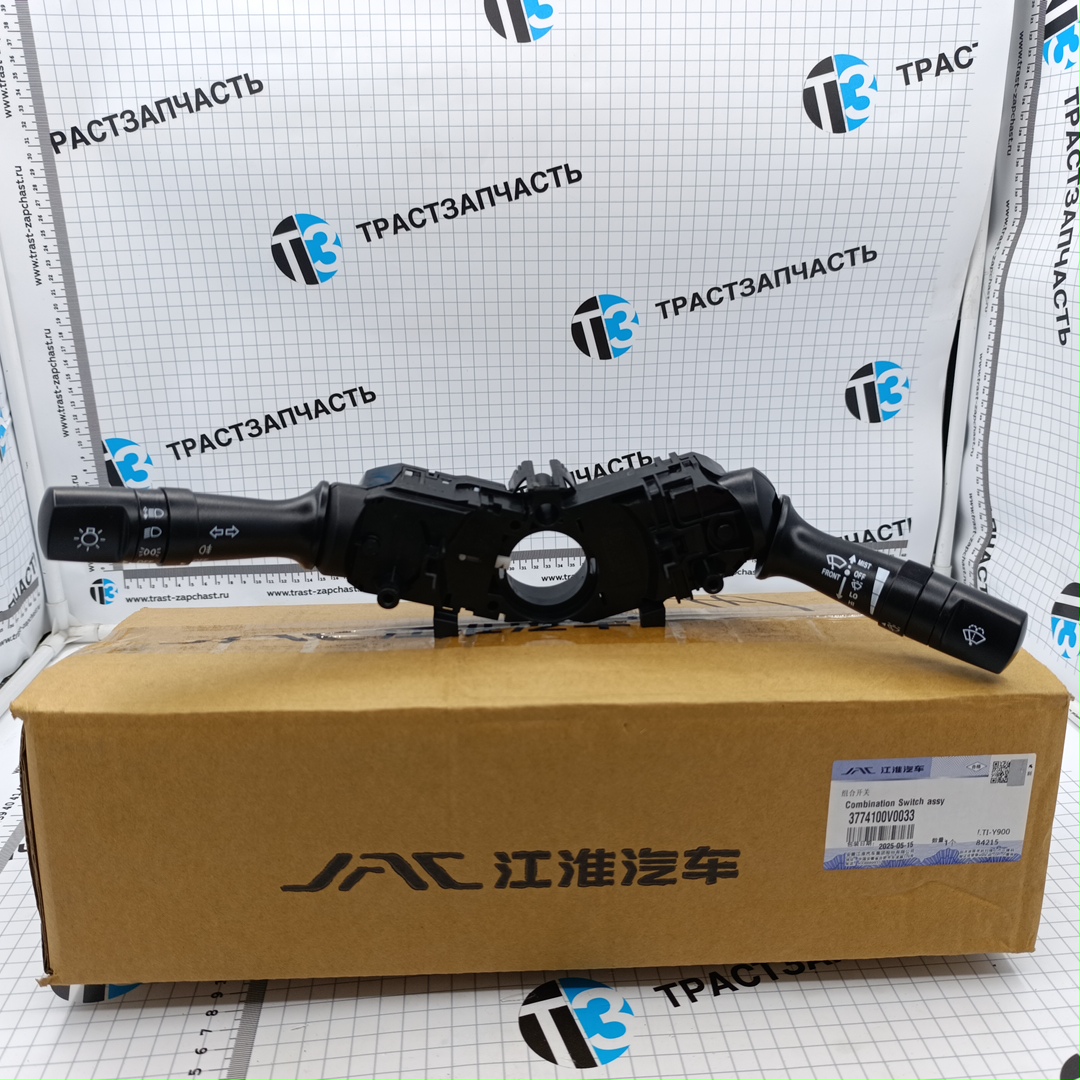 Переключатель подрулевой для а/м Sollers Atlant 1.9-2.7D 3774100V0033 ORG JAC