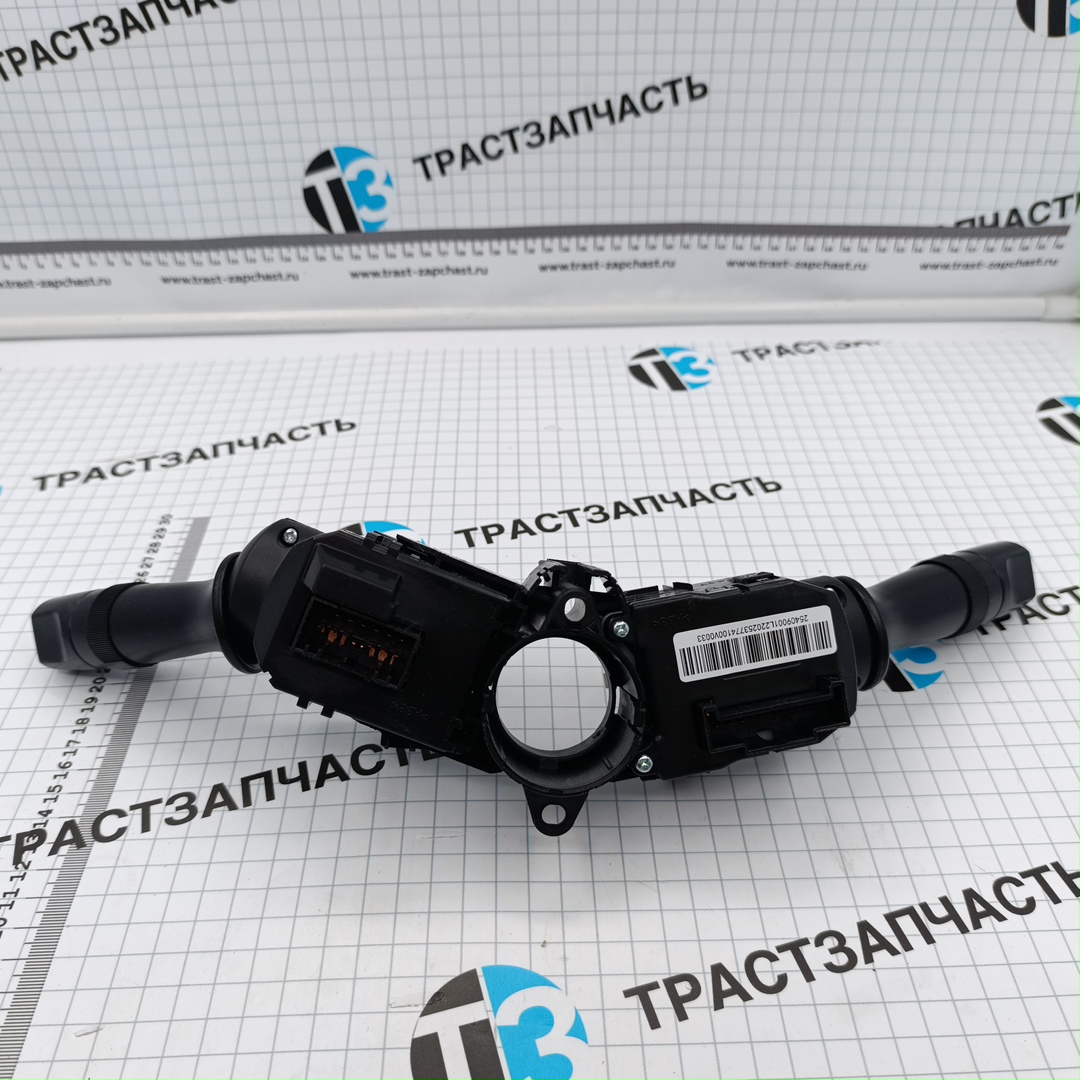 Переключатель подрулевой для а/м Sollers Atlant 1.9-2.7D 3774100V0033 ORG JAC