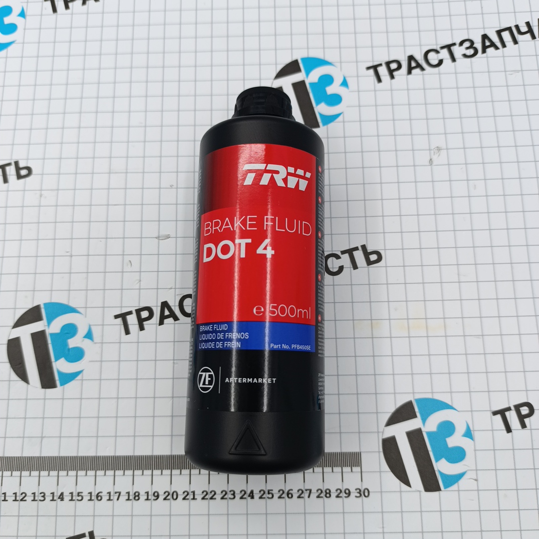 Тормозная жидкость DOT4 0,5L TRW