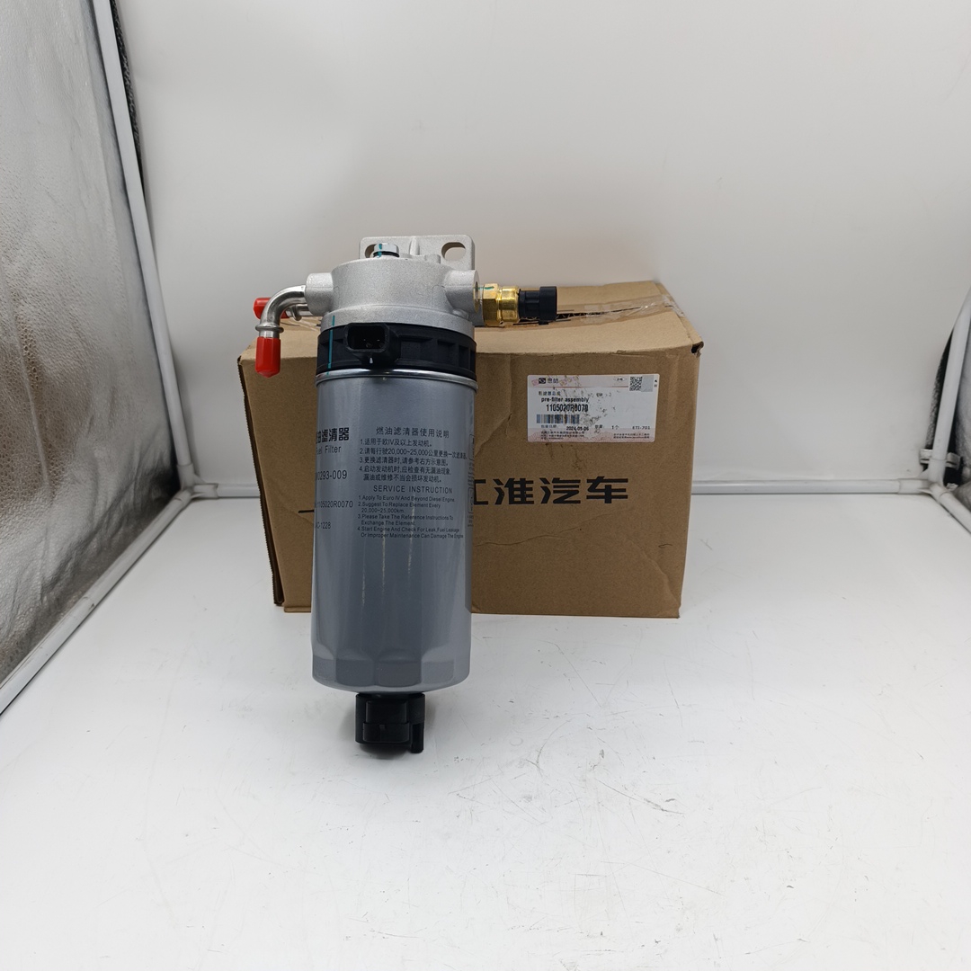Корпус топливного фильтра для а/м Sollers Atlant 2.7 (грубой очистки) 1105020R0070 ORG JAC