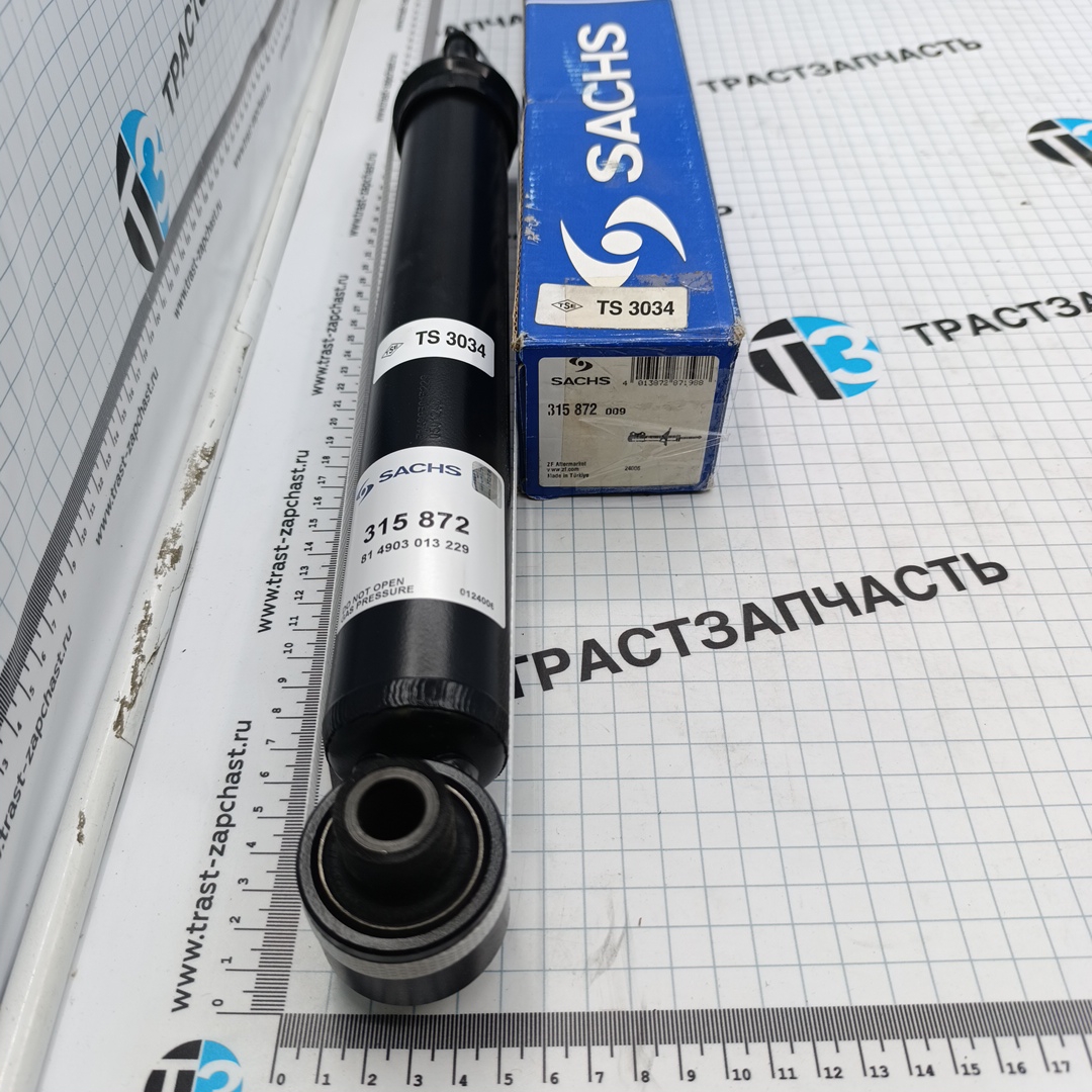 Амортизатор задний BMW 1 (F20/F21), 2 (F22/F87), 3 (F30/F31/F34/F80), 4 (F33/F32/F36/F82/F83) SACHS