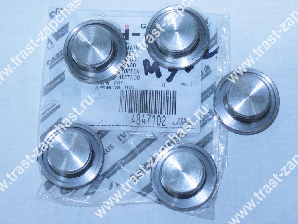 Пробка масляного поддона Fiat/Iveco 2.3-3.0 4894139/16993411/4847102  ORG IVECO